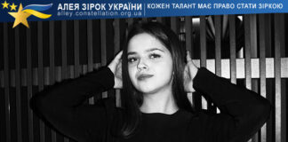 Корнелія Шпірь / K-liya! Корнелія Шпірь