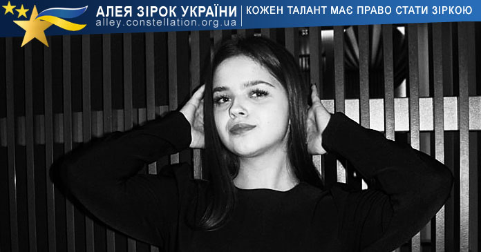 Корнелія Шпірь Корнелія Шпірь