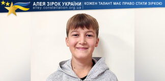 Kostiantyn Kruk Костянтин Крук