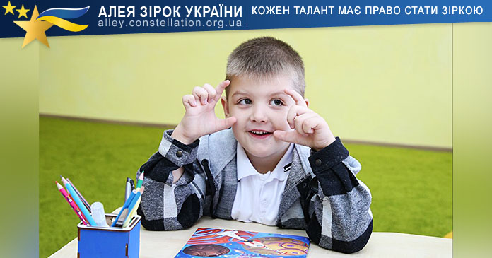 Макар Дудукалов Макар Дудукалов