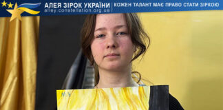 Марія Циркуненко "Осінній натюрморт" (Марія Циркуненко)