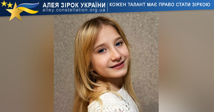 Марія Мартюкова Марія Мартюкова