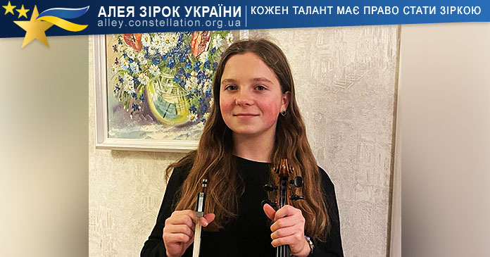 Марта Терлецька Марта Терлецька