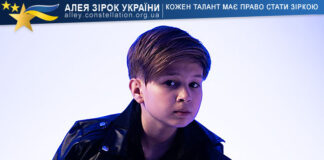 Михайло Журба Михайло Журба