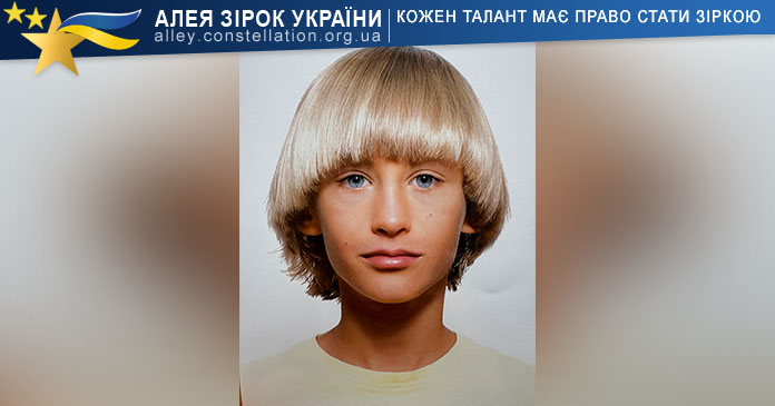 Миколай Пилипенко Миколай Пилипенко