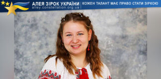 Oksana Haidarzhy Оксана Гайдаржи