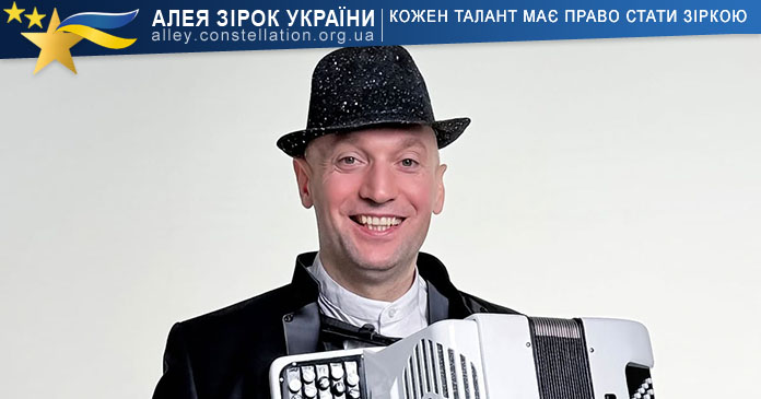 Олександр Іваницький Олександр Іваницький