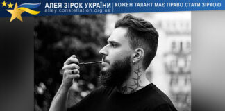 Олександр Трішкін Олександр Трішкін