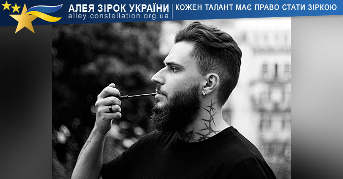 Олександр Трішкін Олександр Трішкін