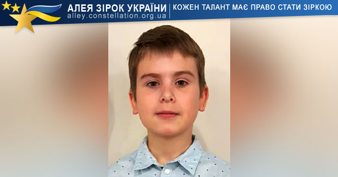 Олексій Філюшкін Олексій Філюшкін