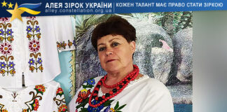 Олена Колінько Олена Колінько