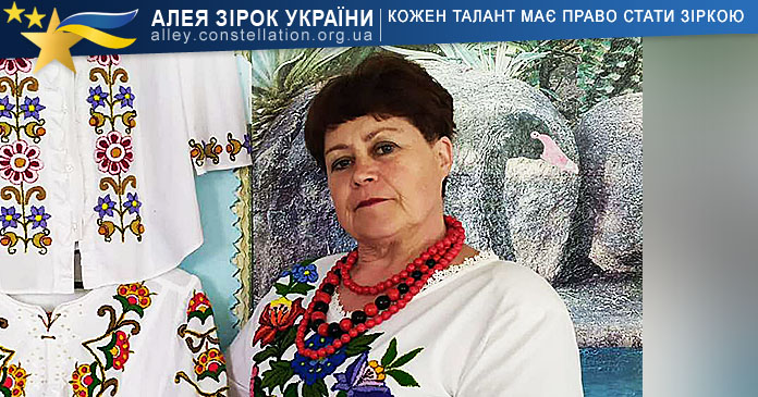 Олена Колінько Олена Колінько