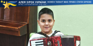 Руслан Конухов