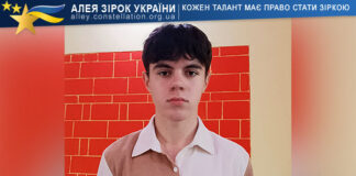 Сергій Моркот Сергій Моркот