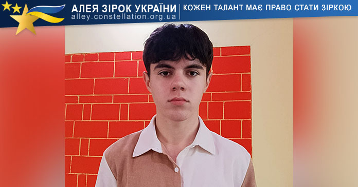 Сергій Моркот Сергій Моркот