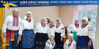 Folk song theater “Struny dushi” Театр народної пісні «Струни душі»