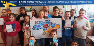 “Sunflower” English Club Гурток англійської мови "Sunflower"