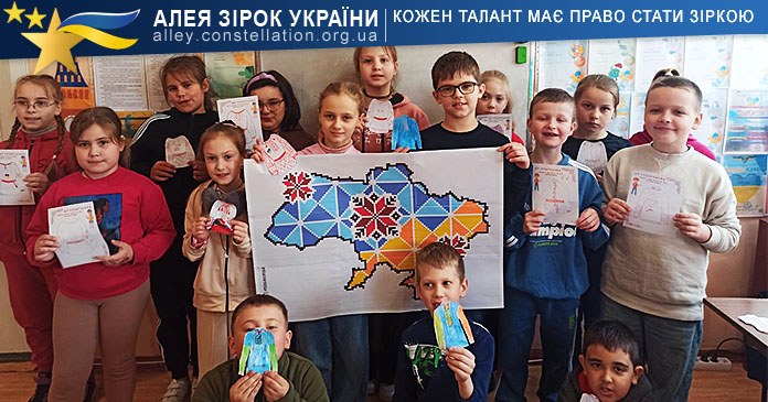 Sunflower Гурток англійської мови