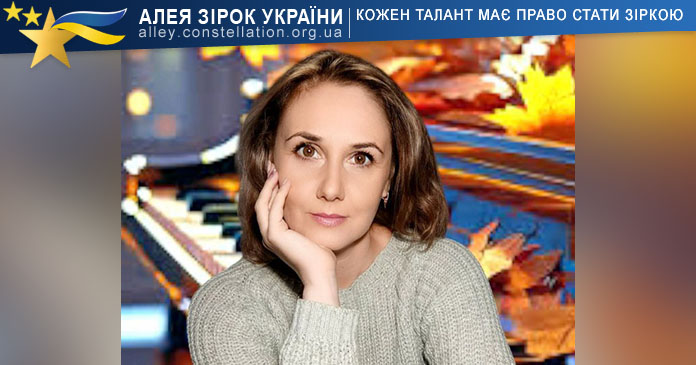 Тетяна Ффртушна Тетяна Фартушна