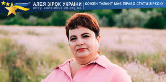 Тетяна Мороз Тетяна Мороз