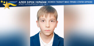 Alexandr Condrasov Alexandr Condrasov