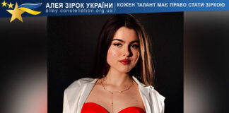 Anastasiia Stolaba Anastasiia Stolaba