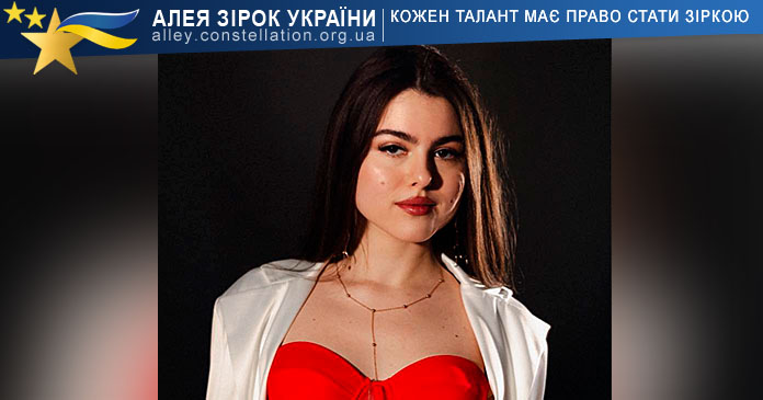 Анастасія Столаба Anastasiia Stolaba