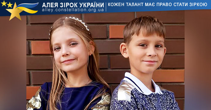 Аня Болюченко та Марк Міхно Аня Болюченко та Марк Міхно