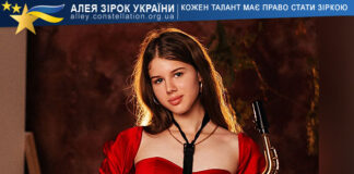 Anna Horushchenko Анна Горущенко