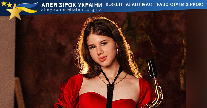 Анна Горущенко Анна Горущенко