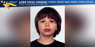 Bogdan Dulap Bogdan Dulap