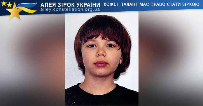 Bogdan Dulap Bogdan Dulap