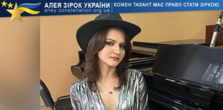 Bohdana Kyryliuk Богдана Кирилюк