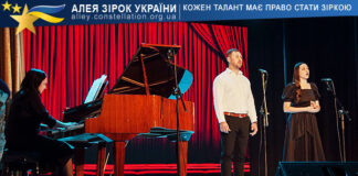 Dana Sukhanova & Ihor Bulyhin Дана Суханова та Ігор Булигін