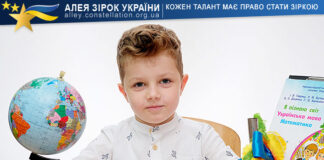 Данііл Шевчук Данііл Шевчук