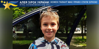 Denys Kovalyk Денис Ковалик