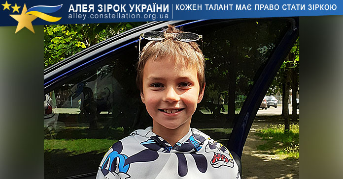 Денис Ковалик Денис Ковалик