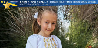 Yaryna Kravchenko Ярина Кравченко