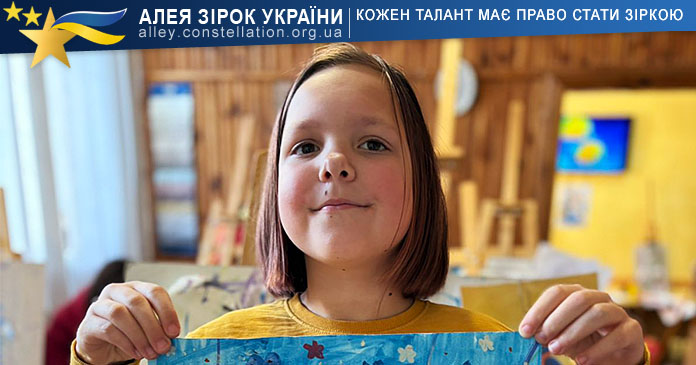 Катерина Федишин Катерина Федишин