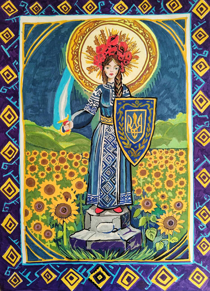 "Батьківщина-мати" (Катерина Василишина)