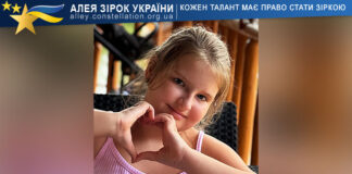 Катерина Фесенко Катерина Фесенко