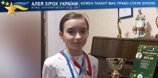 Kira Shpendak Кіра Шпендак