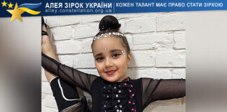 Kira Varchenko Кіра Варченко