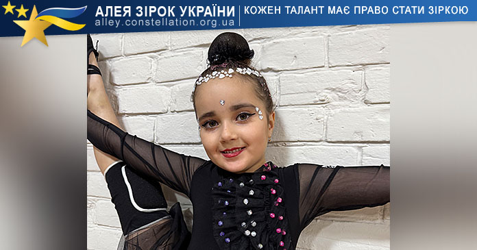 Кіра Варченко Кіра Варченко