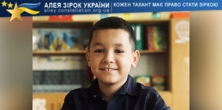 Kyryl Kompaniets Кирил Компанієць