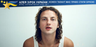 Leonid Pochetov Леонід Почетов