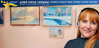 Ludmila Hilobok Людмила Хілобок