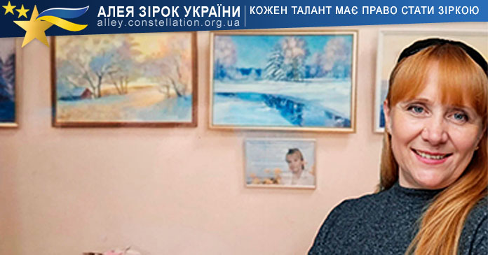 Людмила Хілобок Людмила Хілобок