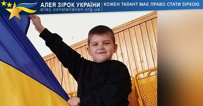 Макар Дудукалов Макар Дудукалов