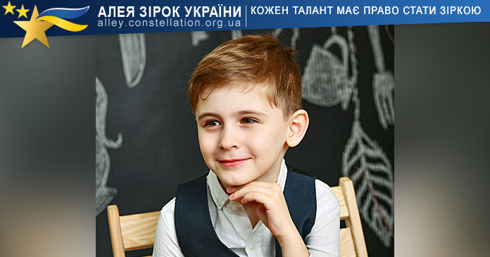 Максим Паціюк Максим Паціюк